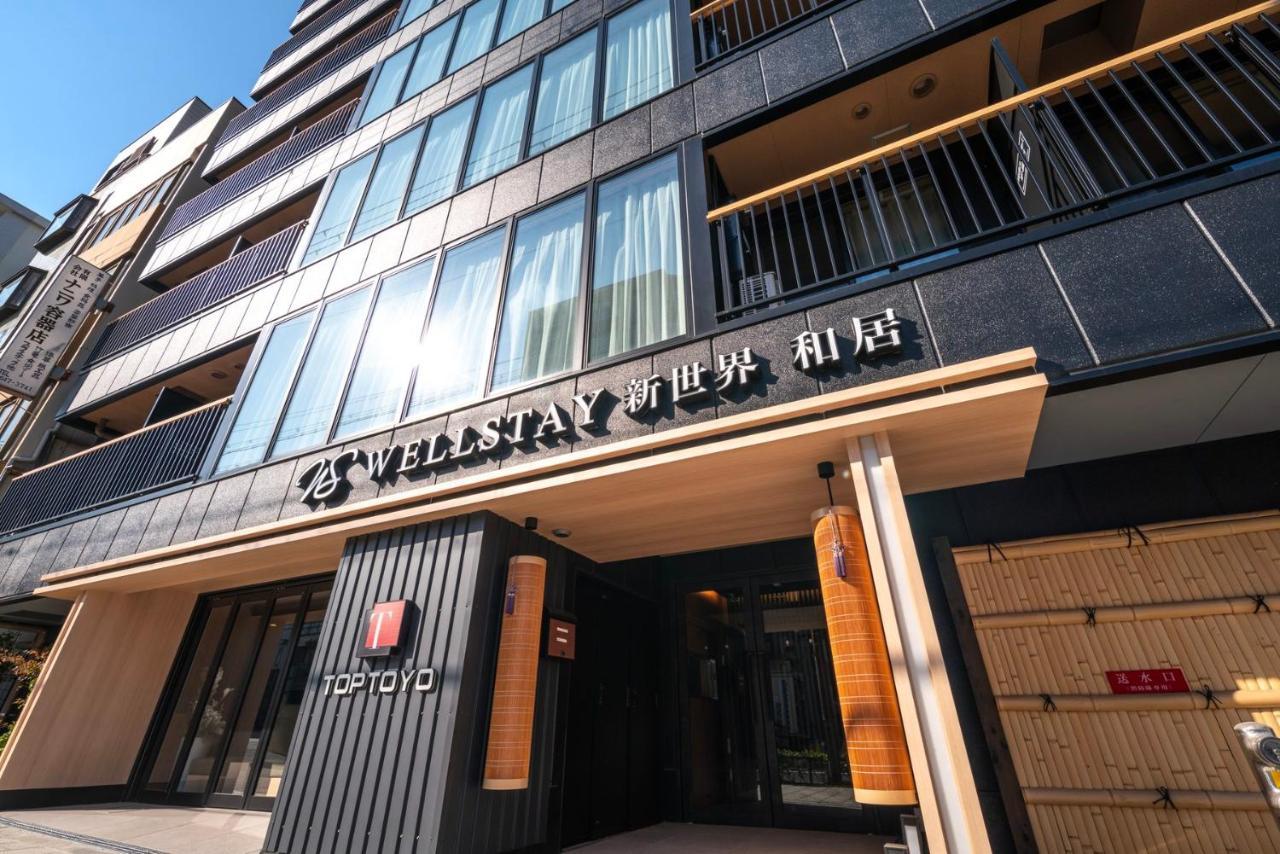 Wellstay Shinsekai Wakyo Ōsaka Exterior foto