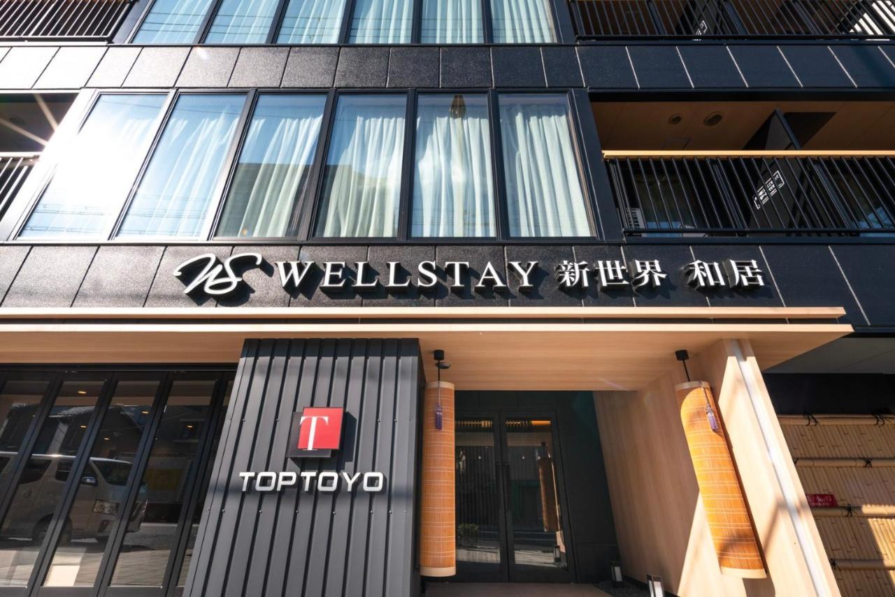 Wellstay Shinsekai Wakyo Ōsaka Exterior foto